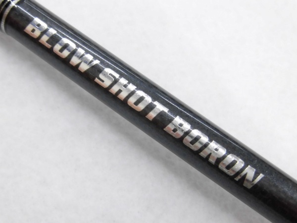 ブローショット ボロン BSB-86TW